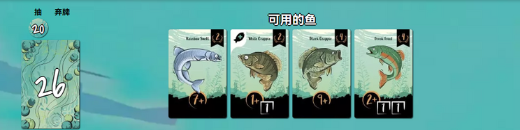 開始遊戲時翻牌.png